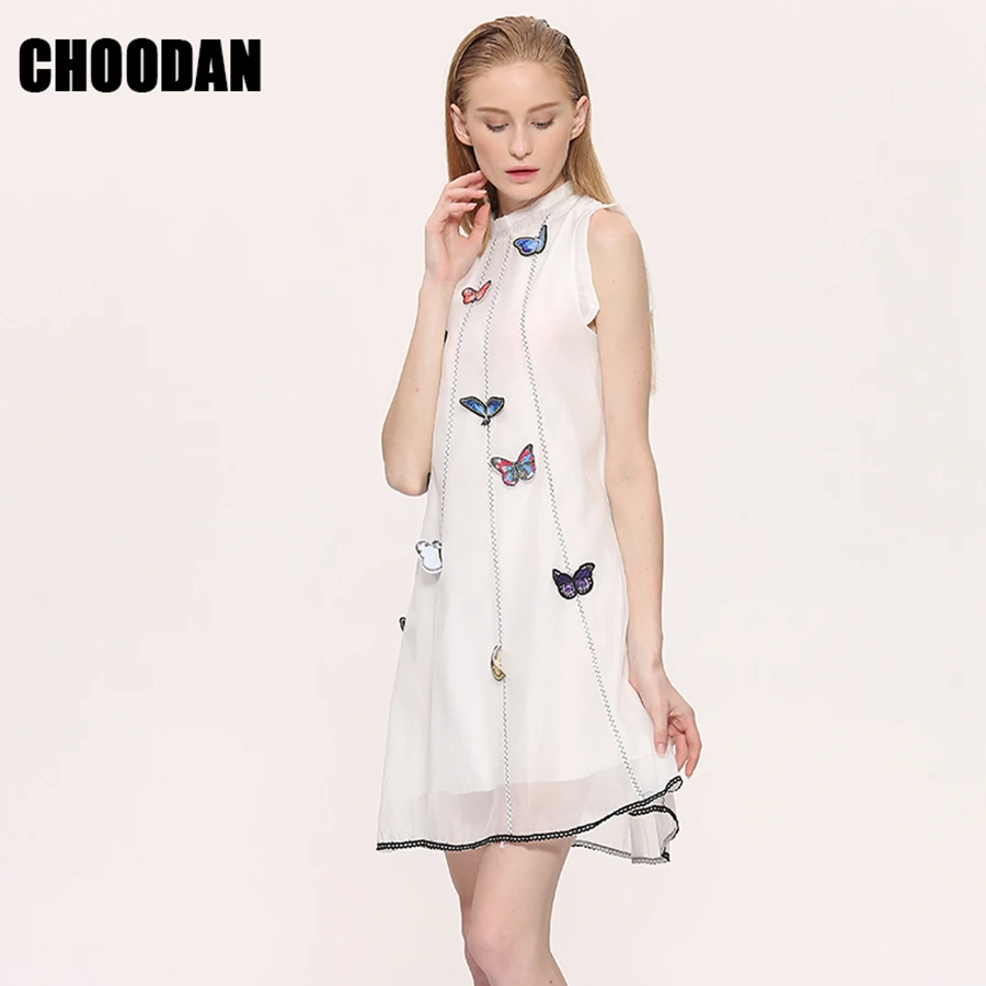 1839 organza dress women  (3)