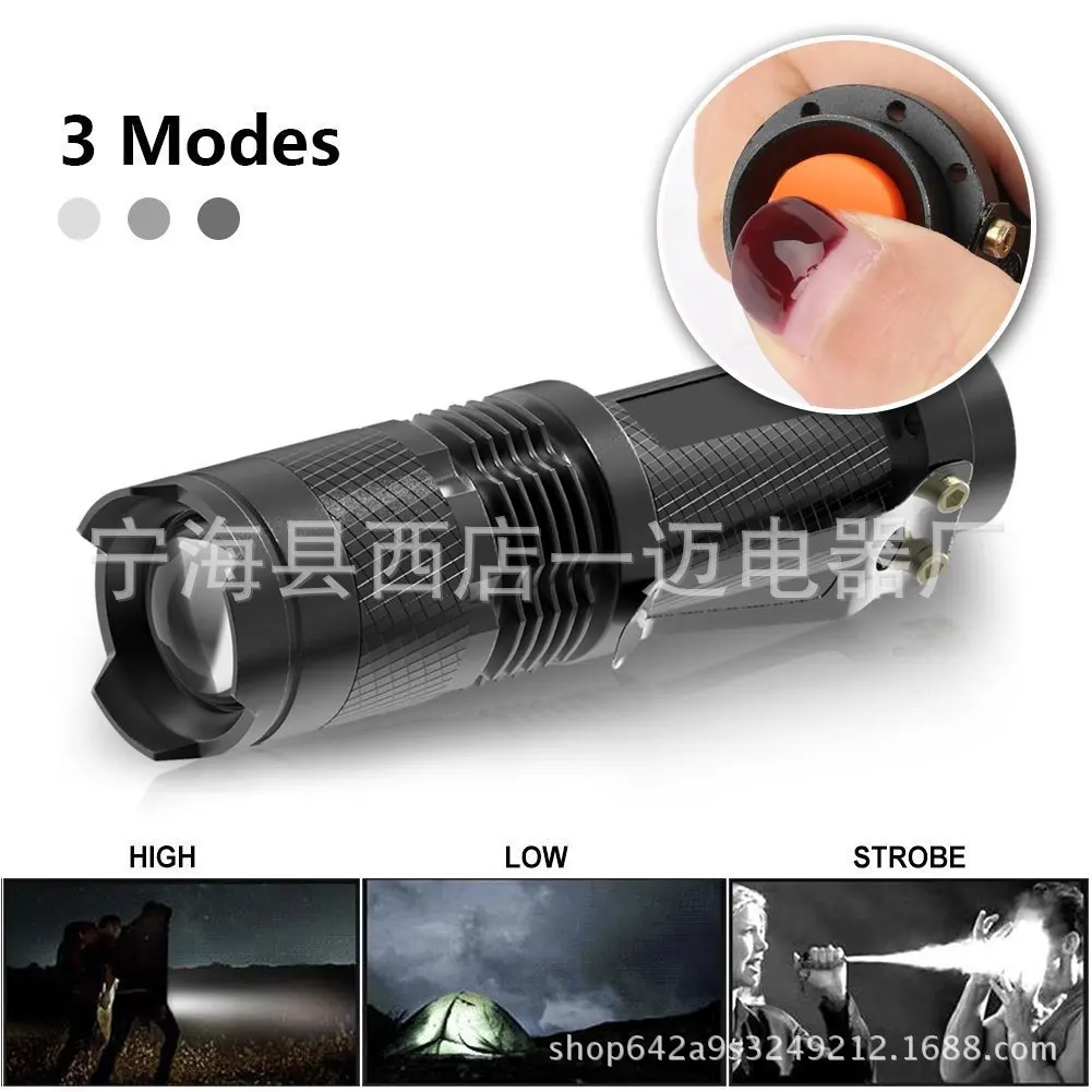 Sale By DHL 200pcs 2018 Bike cycling Front Light Bike lights Bicycle Light 3 Mode Lamp Torch Bike lights Waterproof flashlight 7