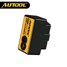 AUTOOL OBOX Cars Maintain Code Read Scanner Wifi OBD2 Scanner V1.5 OBD II For Android Phones/Pads Auto Car Diagnostic Scanners