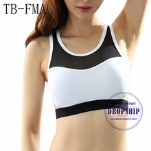 Топ-бра для йоги, фитнеса, спортзала, топ для спортзала, рубашка для женщин, рубашка без рукавов для занятий йогой, открытая спина, беспроводная сухая посадка, Майки для бега, фитнеса