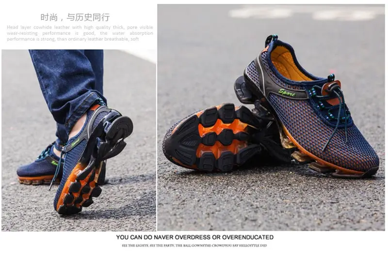 Hundunsnake/уличные спортивные кроссовки; Мужская Спортивная обувь; Мужская обувь для бега; Мужская обувь для тенниса; Летняя обувь; chaussure homme; Серый цвет; B-038