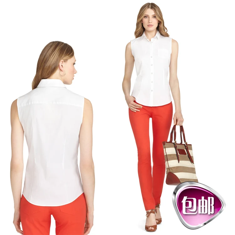 camisa blanca sin bolsillo