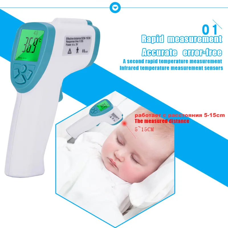 Лоб термометр lcd Температура цифровой тела ребенка Бесконтактный ИК инфракрасный термометр инструменты termostato Удержание данных