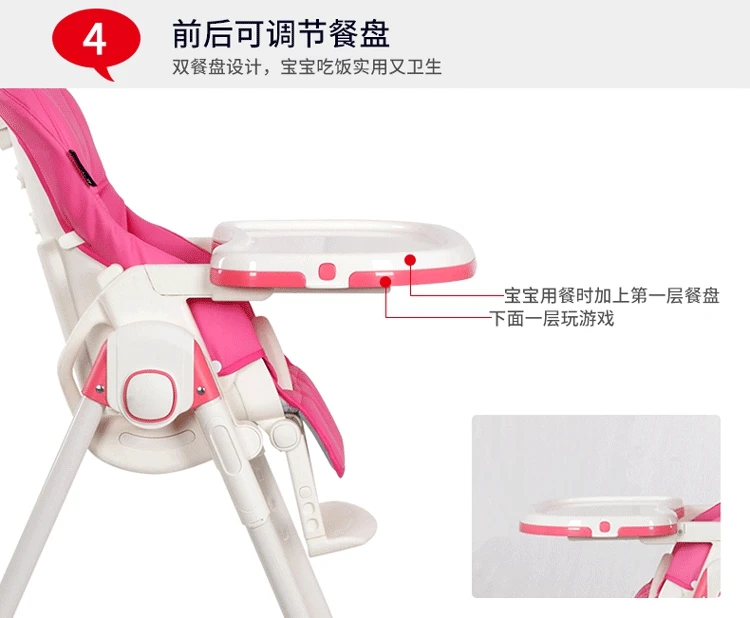 Cheap baby chair multifunction