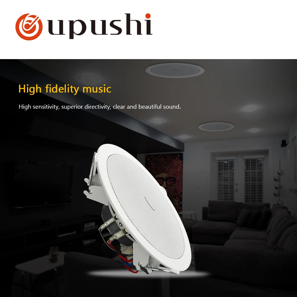 Oupushi TD205 3-6 Вт PA встроенный потолочный динамик домашний фон музыкальный потолочный динамик с хорошим качеством