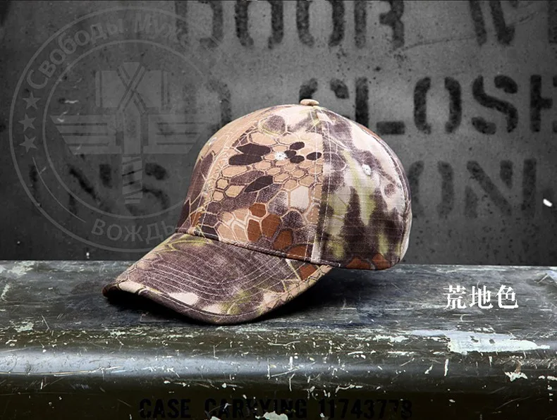 Hunting Caps