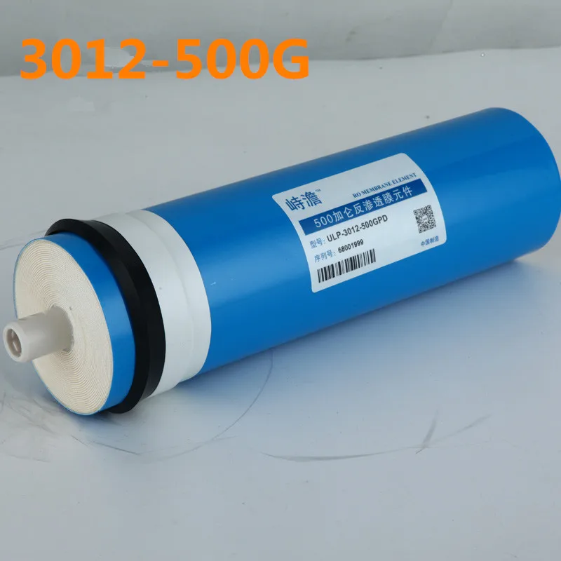 500/600 gpd ro filter 3012-500/600g reverse osmosis membrane NSFosmosis membrane housing reverse osmosis system - Цвет: 3012-500 ro