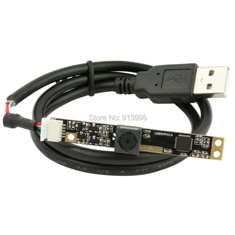 autofocus usb camera (3)