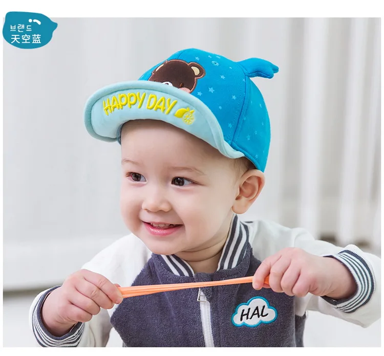 28005 new toddler baby hat (10)