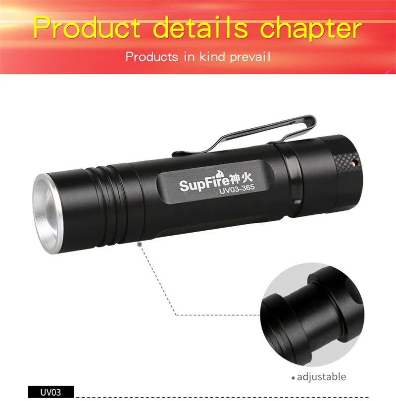 UV flashlight 09
