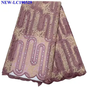 

African Organza Lace Fabric With Stones High Quality African french tulle lace 5 yards Embroidered Tulle Lace Fabric MXS016