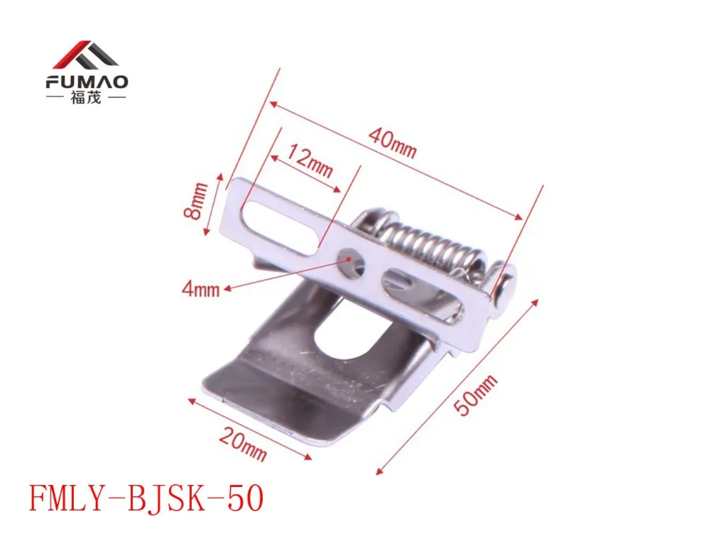 FMLY-BJSK-50 (1)