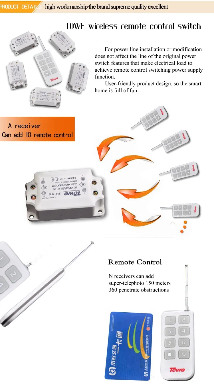TOWE AP-WSK1/D-5 беспроводной 220 в 10А Пять способов дистанционное управление переключатель 1 контроллер через стену вилла использование