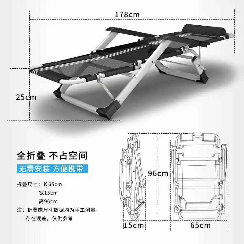 Для продажи складной офисный стул для кровати 8 передач регулируемый удобный шезлонг открытый крепкий кресло без необходимости установки