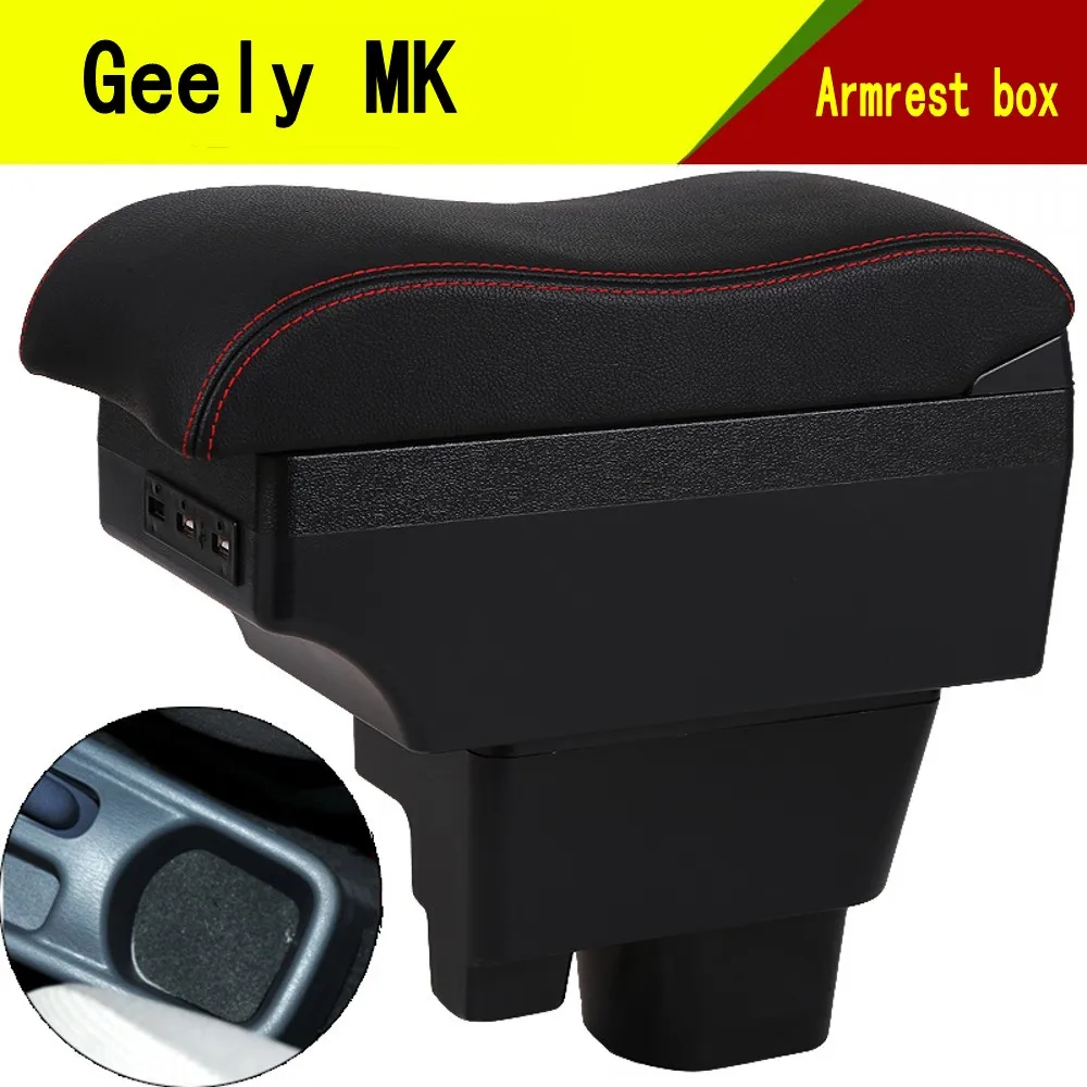 Для Geely MK подлокотник коробка центральный магазин содержание коробка для хранения King kong подлокотник коробка с чашкой держатель телефона