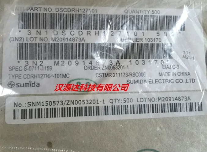 

10PCS/LOT CDRH127NP-101MC SUMDIA Power inductor 127-100UH 1.7A 12X12X8