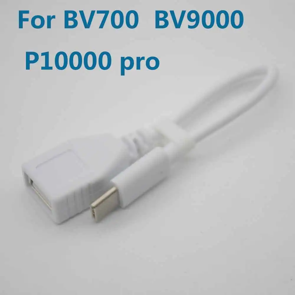 

For Blackview BV7000 / Pro Type-C Port OTG Date Cable Type-C Connector OTG Adapter For BV9000 Pro / for p10000 pro