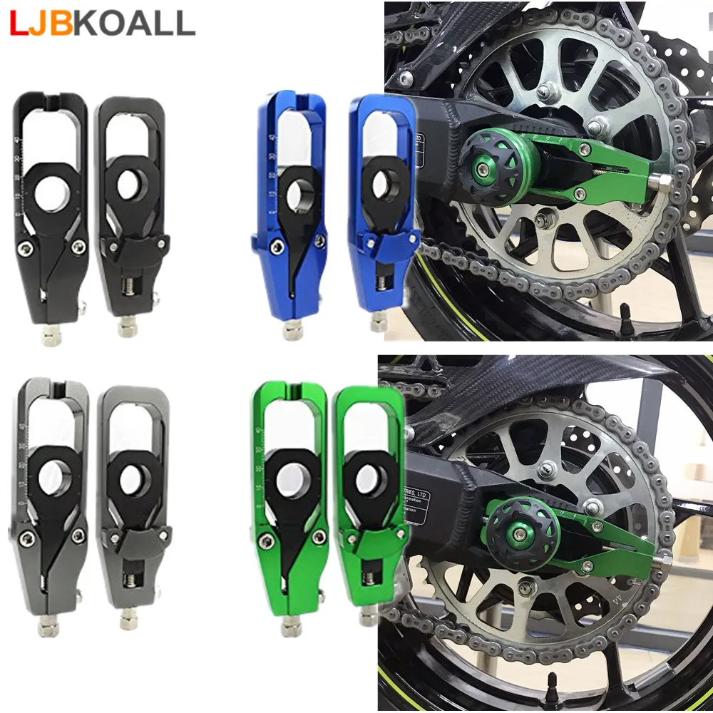 

New Motorcycle Accessories Chain Adjusters Tensioners Adjust Lightech Tensioner Catena with Spool For 2017-2018 Kawasaki Z900