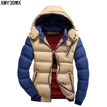 2017 Men’s boutique winter quality slim fit warm cotton-padded clothes/Male high-grade warm hooded jacket/Man leisure coat