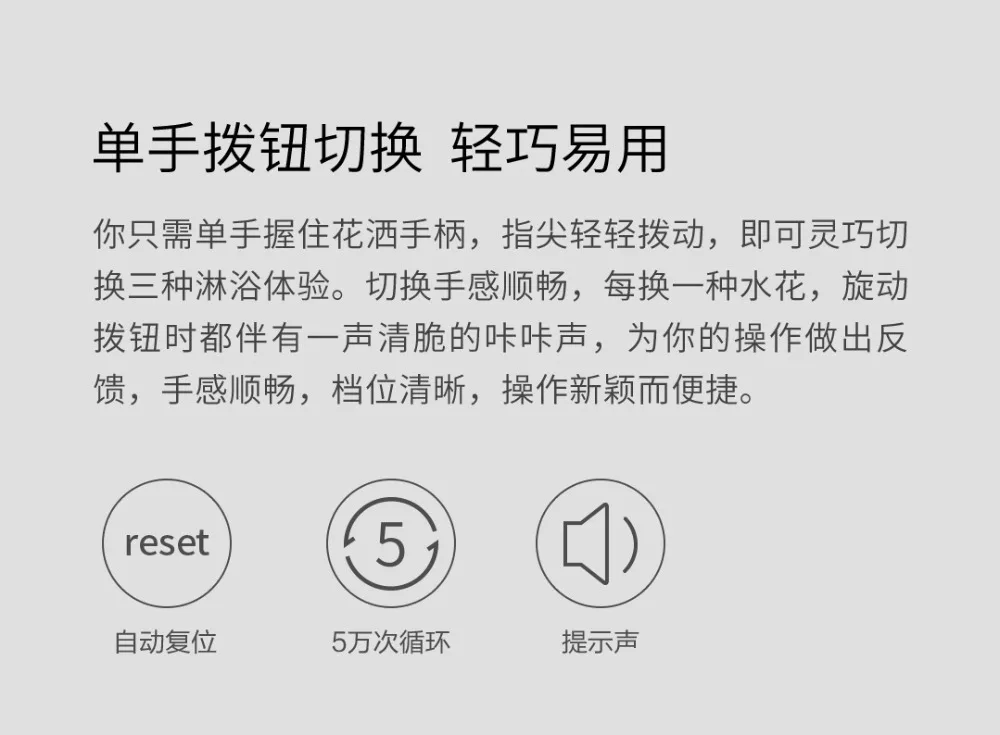 Xiaomi Dabai ручная насадка для душа, набор подъемных стержней 3 в 1, 360 градусов, 120 мм, 53 отверстия для воды с ПВХ, мощный массажный Душ 35