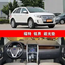 Dashmats автомобиль-Средства для укладки волос крышка приборной панели для Ford Edge 2007 2008 2009 2010 2011 2012 2013