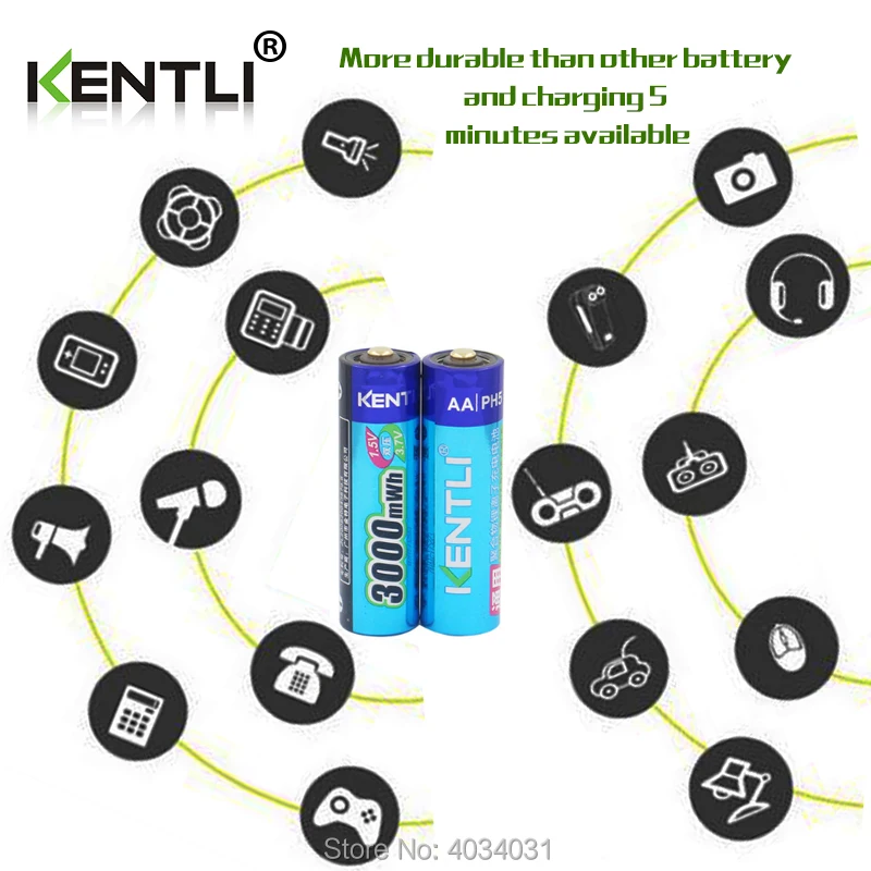 Зарядное устройство KENTLI для полимерных литий ионных и литиевых батарей 16
