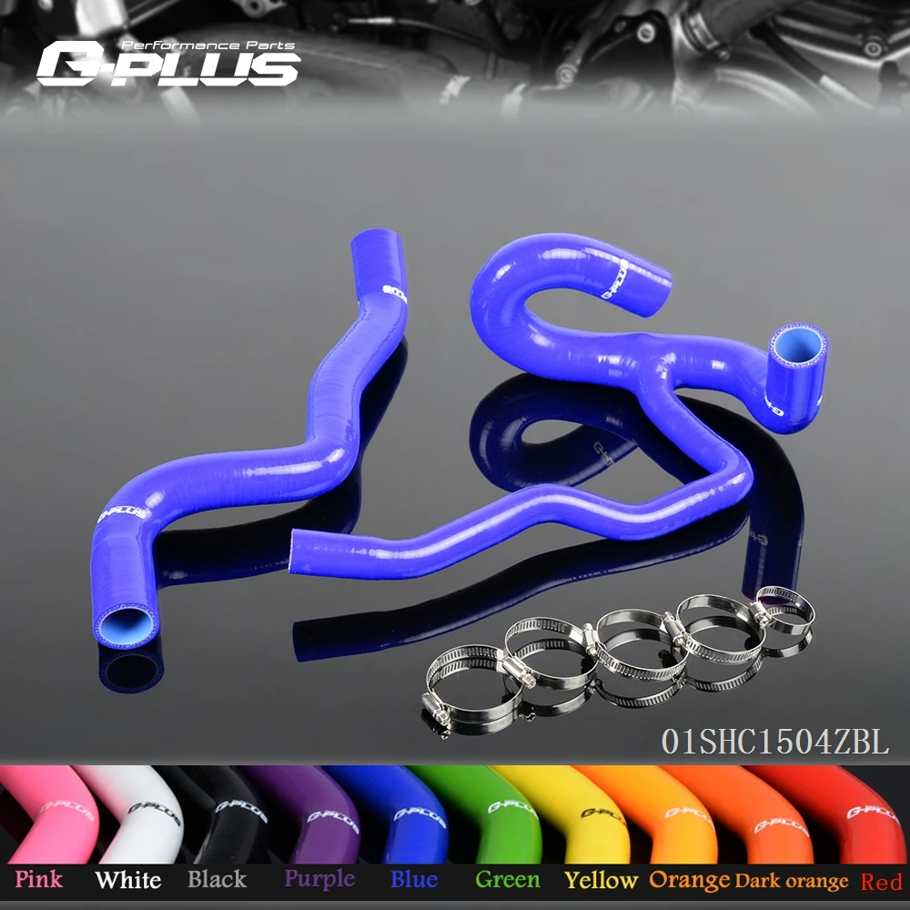 Silicone Radiator Hose Kit For 08 13 MAZDA 3 MAZDA3 MAZDASPEED3 2.3L