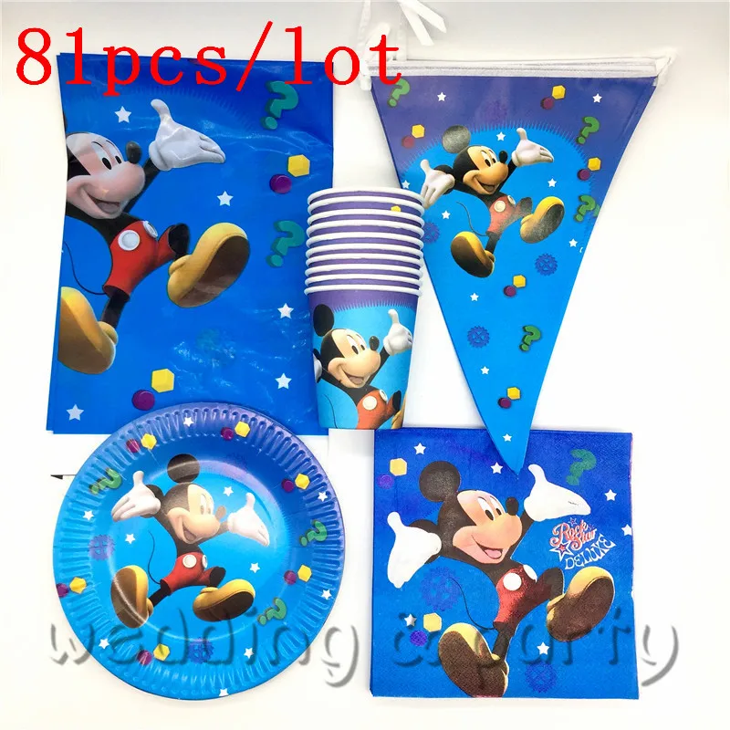 81Pcs\Lot mickey new birthday party decorations kids theme Disposable tableware