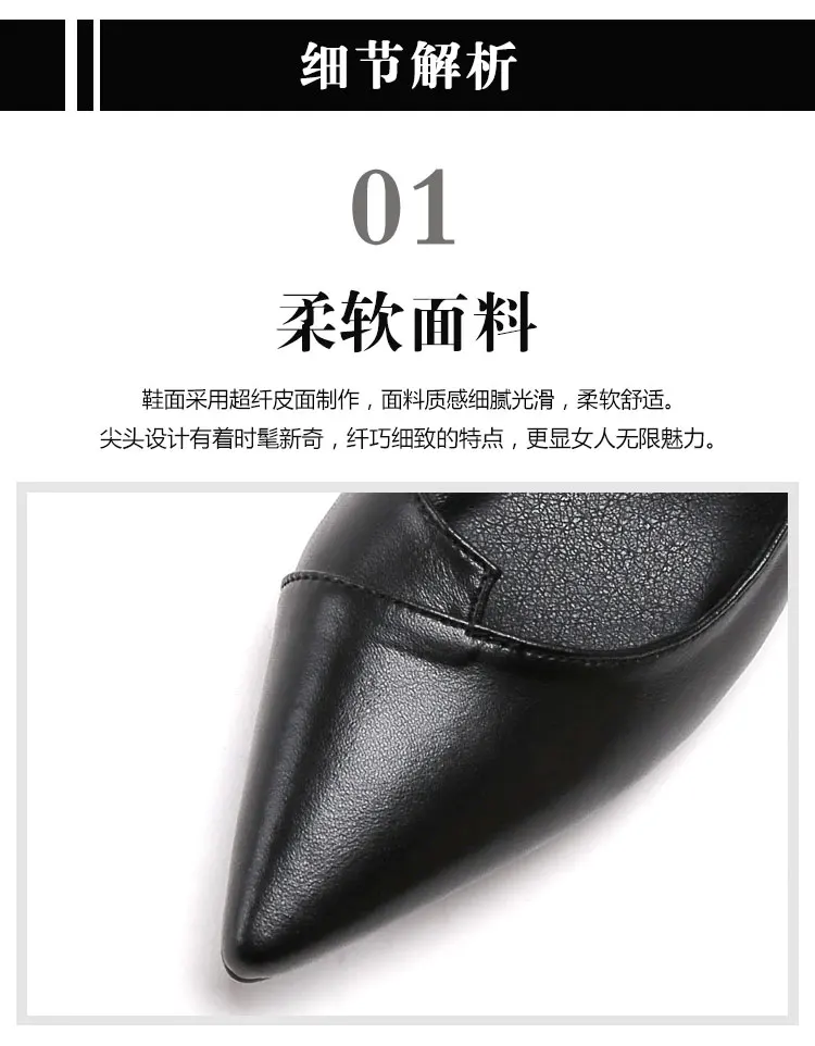 5&7CM_07.jpg