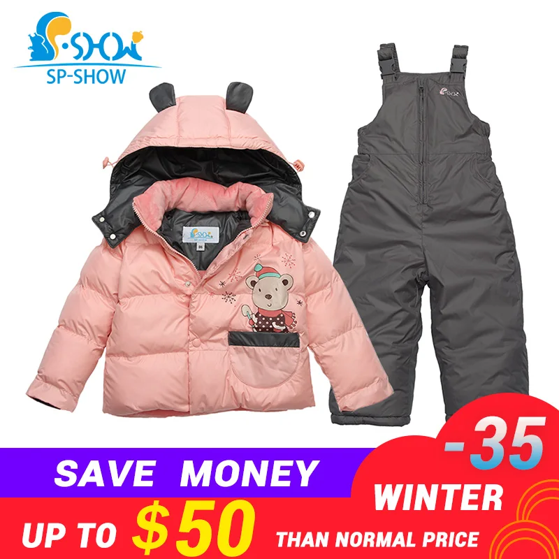 

New Winter Children Clothes sets Boy And Girl Baby duck down Jacket Thick Warm lining fleece Hooded Two-Piece Down Coat 83250