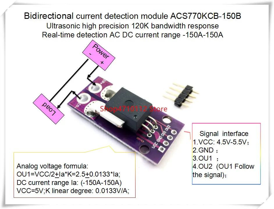 Новинка 1 шт./лот ACS770KCB 150B ACS770 150 120 kHz полоса пропускания AC DC: 150A 0 0133 V/1A|Аксессуары