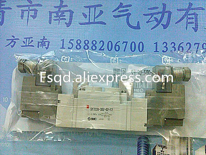 SY7220 3DZ 02 F2 5LZE 5DZD C8 качественные детали пневматики SMC Пневматический