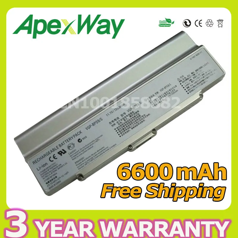 

Apexway Silver for Sony Laptop Battery VGP-BPL9 VGP-BPL9C VGP-BPS10 VGP-BPS9/B VGP-BPS9/S VGP-BPS9A/B VGP-BPS9A/S VGN-AR71ZU