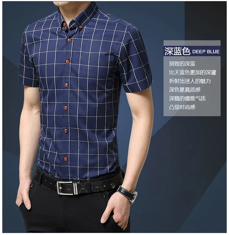 Мужская одежда новая рубашка Летняя Camisa Masculina модная деловая клетчатая рубашка повседневная с коротким рукавом Классическая мужская рубашка 5XL