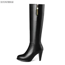 Г. пикантные сапоги из мягкой кожи на тонком высоком каблуке женские сапоги до колена осенне-зимняя женская обувь на молнии женские сапоги черный, бежевый