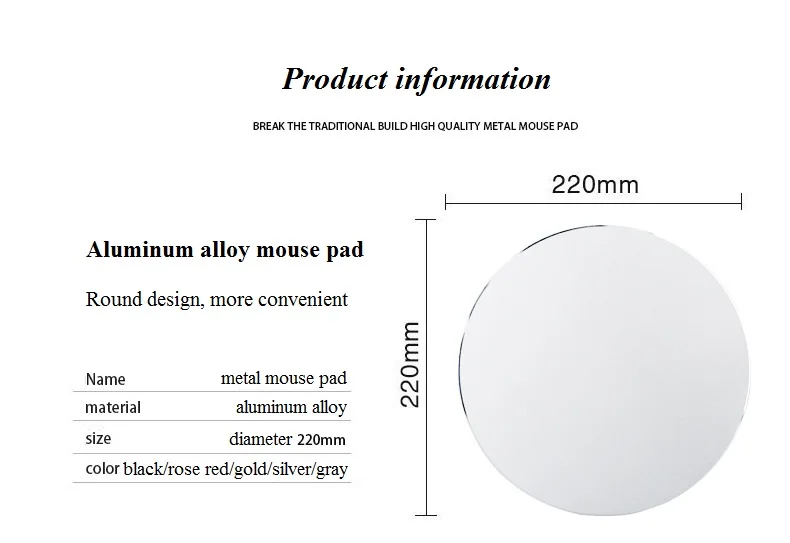 1 шт. круглый коврик для мыши из алюминиевого сплава 220*220*2 мм тонкий жесткий Настольный коврик резиновая противоскользящая подошва 5 цветов коврик для мыши для Mac Gamer