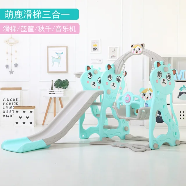  US $81.90  3 in 1 Slide Swing Combination Children Indoor Baby Playground Small Kids Multifunctional Toys Swin