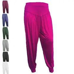 Bohocotol sportspants для женщин; Большие размеры Красочные шаровары для танцев длинные штаны гладкой не сокращаться антистатические брюки