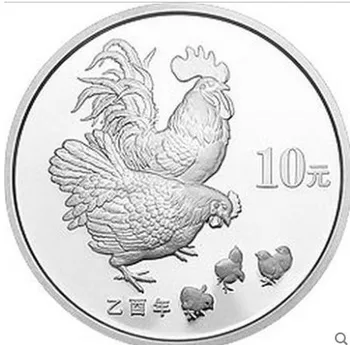 

Chinese 2005 Year Rooster Silver Plated Coin 10 Yuan Face Value collection gift present 1oz