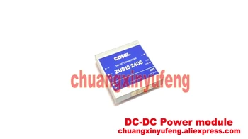 

ZUS152405 COSEL DC-DC Power module DC24V-5V12W2.4A isolated power supply module