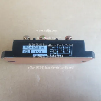 

original new PGH5016 PGH7516 PGH10016 PGH5016AM PGH7516AM PGH10016AM diode rectifier SCR thyristor module
