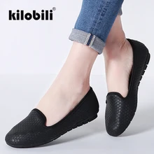 Kilobili/женские балетки на плоской подошве; женские повседневные лоферы с закрытым носком без застежки из искусственной кожи; женская обувь на плоской подошве;