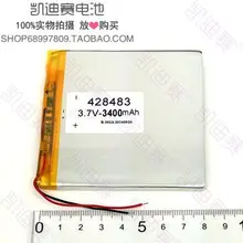 3,7 В литий-полимерная батарея 428483-3400 мАч электронные продукты, построенные