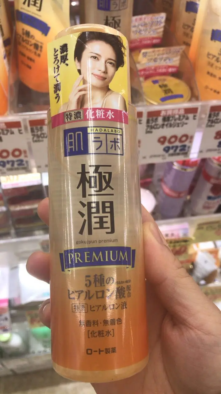 Super do Ácido 170ml de Japão Toner Úmido Hialurônico Rohto Hada Labo Gokujyun Premium 2 Toner úmido super do ácido hialurônico 170ml