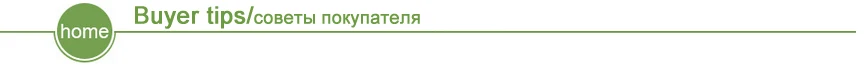 Инструмент для удаления листьев фруктов и клубники, металлический томатный стебель, пластиковый гаджет для удаления клубники, кухонные гаджеты