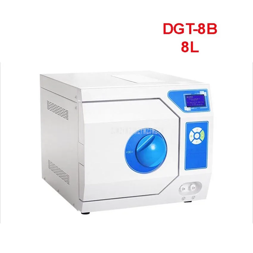 DGT-8B 8L ЖК-дисплей трехкратный импульсный вакуумный дезифекционный шкаф из нержавеющей стали стерилизовать Стоматологический материал дезинфекция коробка
