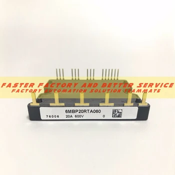 

IGBT IN STOCK 6MBP20RTA060 Parts & Accessories