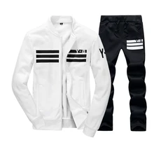 autumn winter 2017 New Men’s fashion Contrast color Leisure movement hoodies pants Male Pure color casual stand collar jackets