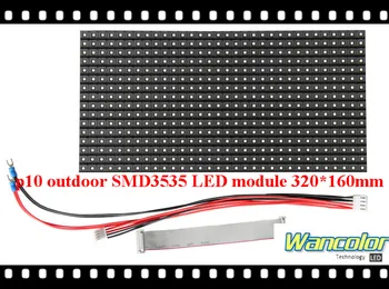 

P10 outdoor SMD3535 Full Color LED display Module (320*160mm) 32*16 pixels high brightness 1/2 scan