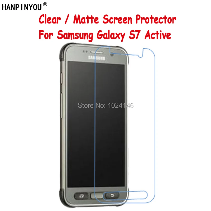 s7 active new